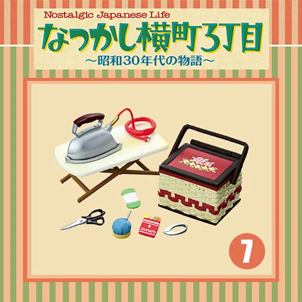 Rare 2019 Re-Ment Nostalgic Japanese life - Story of the 1950s Full Set of 8 pcs <Free Shipping>